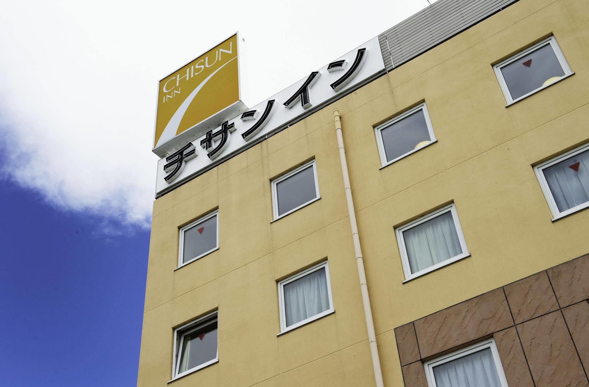 Comfort Inn Fukushima Nishi Inter Luaran gambar